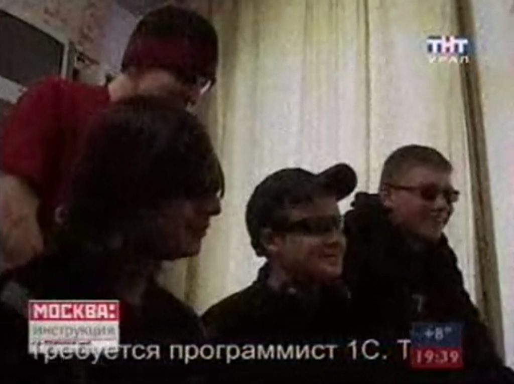 ТНТ о Пранке