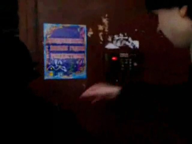 Тот самый ПП