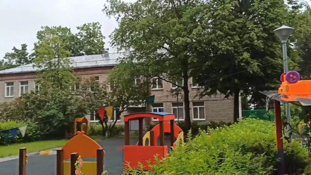 Детский сад 1917 (2023)