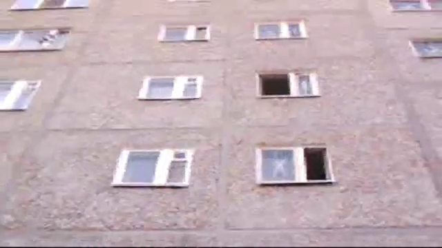 Гравитация