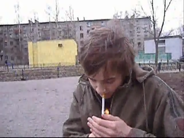 Поход к Героиновой