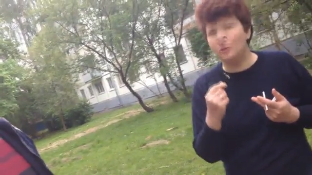 Атлас Жизни - 5