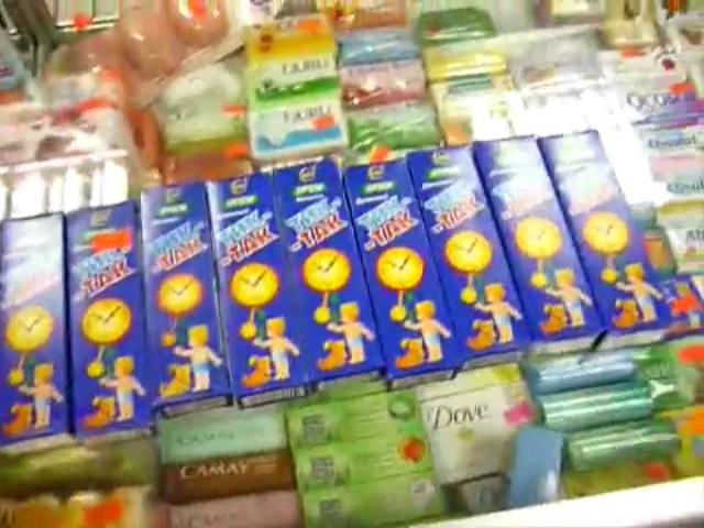 Кимовские хроники (часть 2)