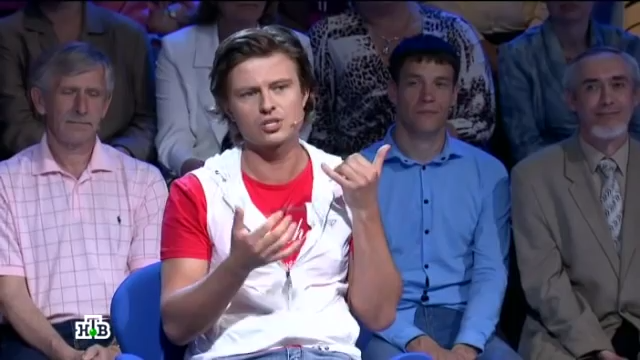 Пранк-шоу "Звонок": Выпуск №5