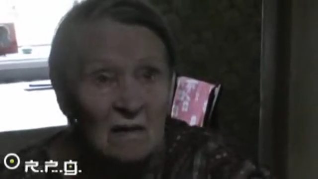 Визит с АТС