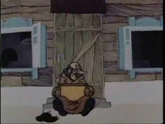 АТС Раковка - 2