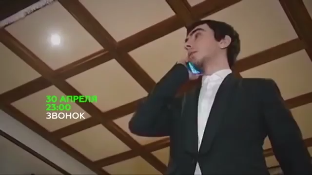 Премьера пранк-шоу Вована и Лексуса "Звонок"