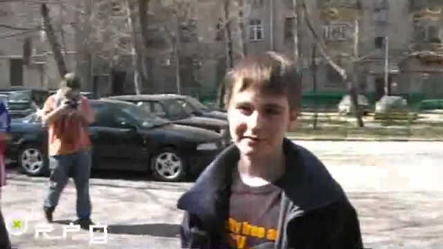 День Пранкера