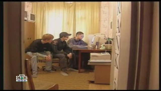 НТВ о пранке-3