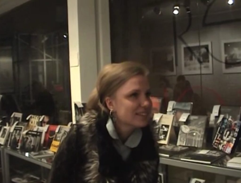 EvilstarLive - Германика