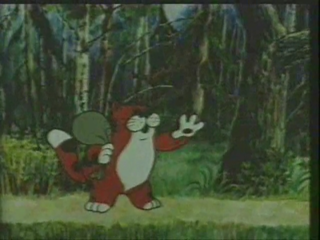 Мишка из Белых Столбов