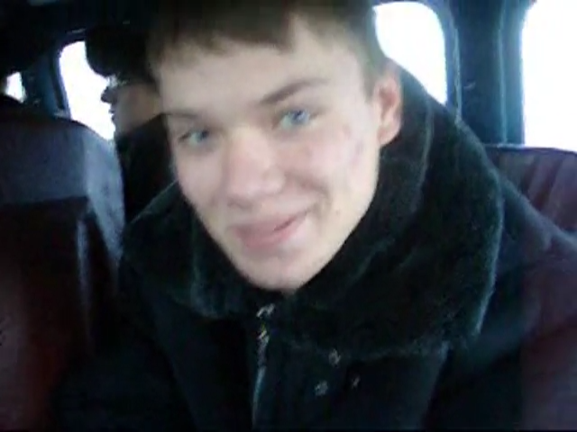 День Разъеба