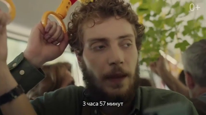 Яндекс станция - 2