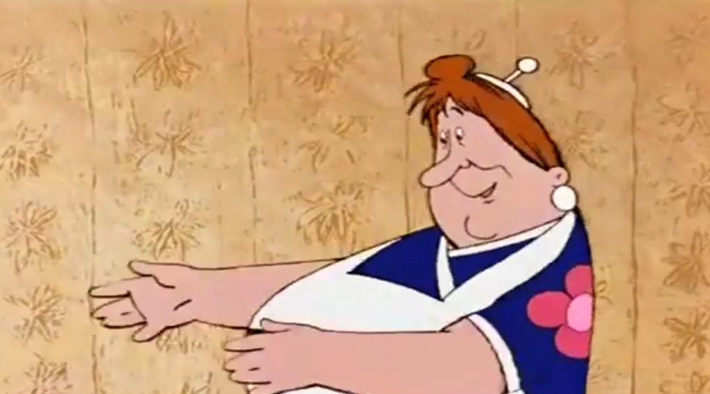 Карлсон-хуярнисон