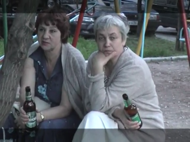 Жертвы пранка