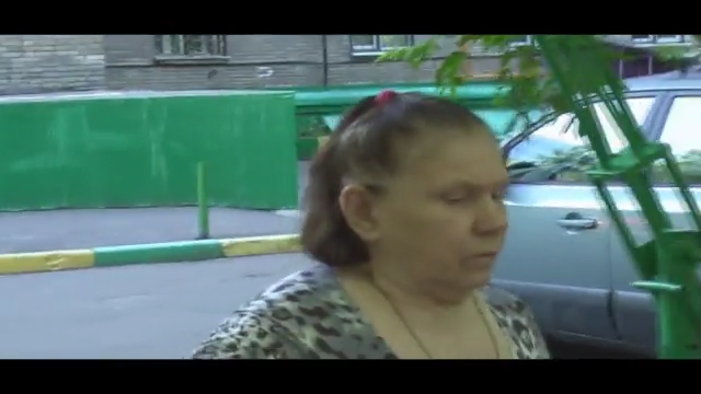 Летний Спид