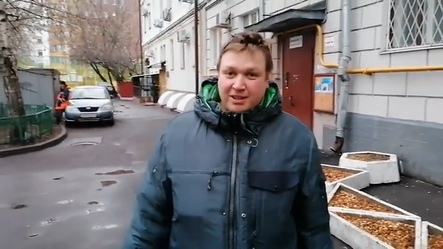 Новогодний Прилёт