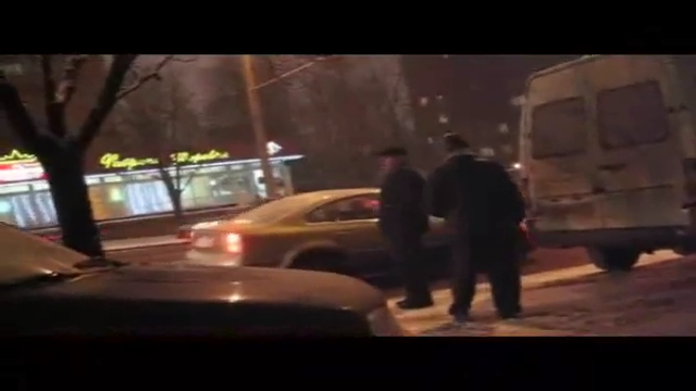 Стеклянная неожиданность