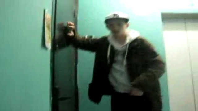 Злая Анусова