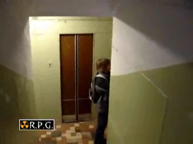 Момент Истины