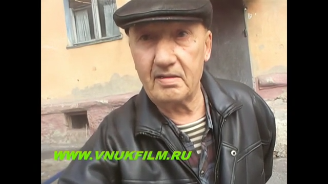 Интервью с Парашным