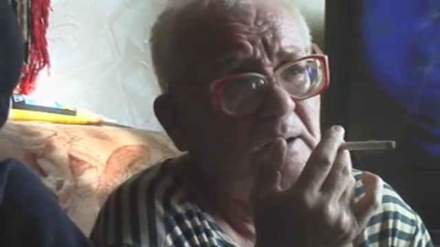 Обращение Рака