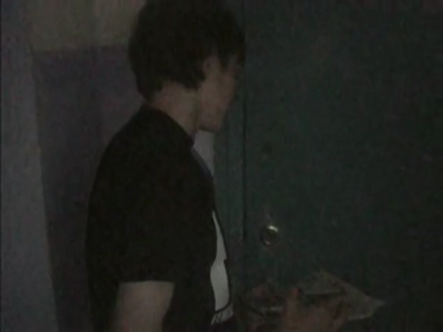 Обратная сторона