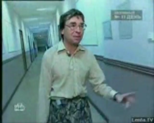 Фомин - Безумный день. НТВ (02.12.2008)