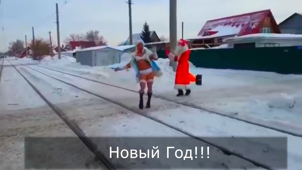 Sh@Яk-Акулыч feat Selendipity – Вот, Новый Год!