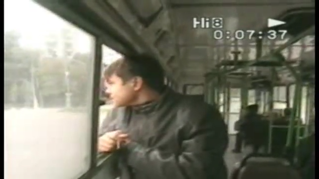 Билет до Сан-Франциско (часть 1)