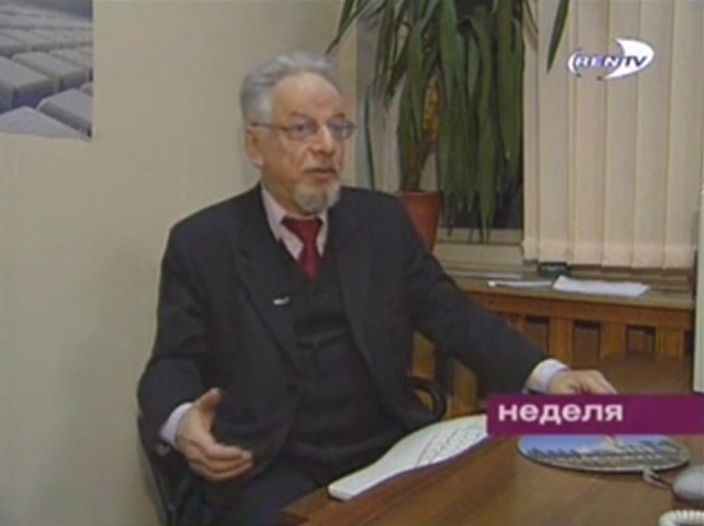 РЕН-ТВ о Пранке-1