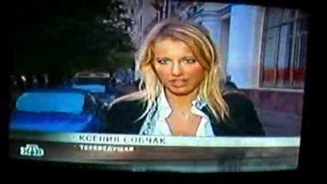 НТВ о пранке-2