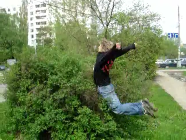 Летнее Обострение