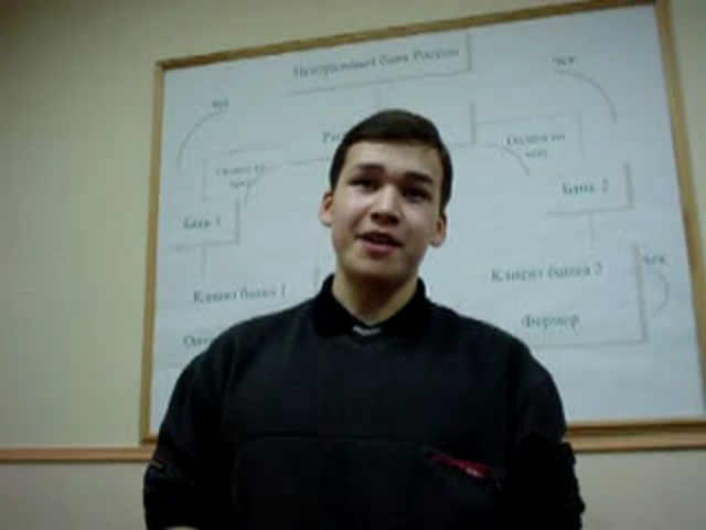 В Универе - 2