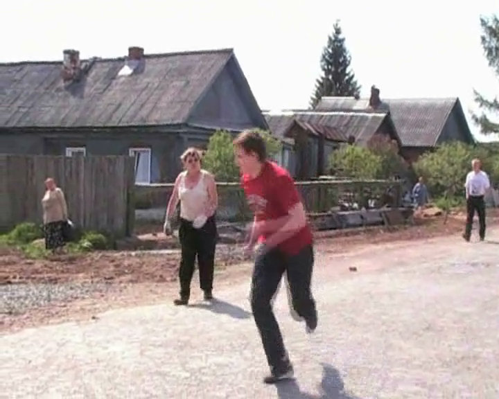 Просто Мария