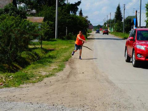 Уральский Weekend 2