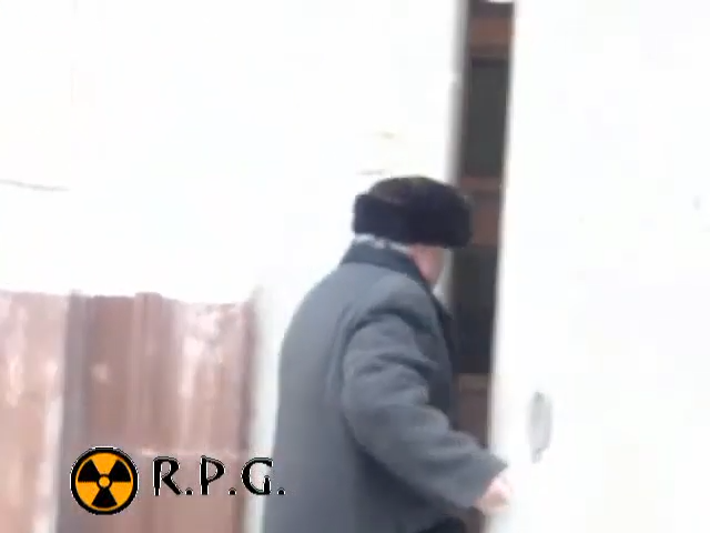 Селент